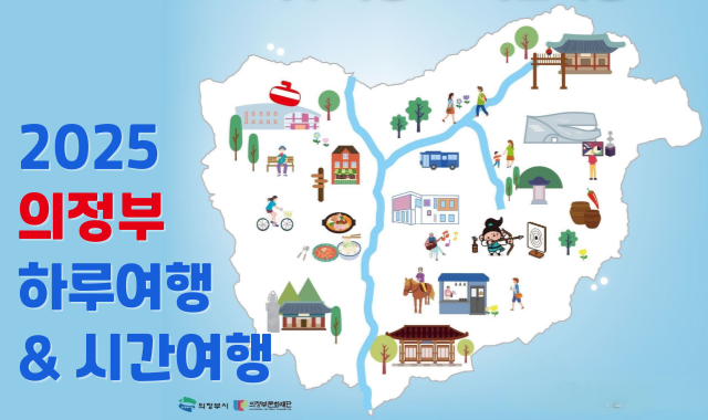 메인기회전1